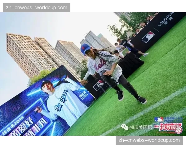 MLB在中国继续致力于将棒球氛围带到球迷身边，WBC期间在15个城市举办40余场线下观赛趴