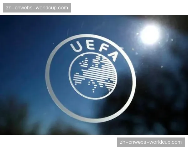 欧足联宣布下赛季起欧冠将启用新越位半自动识别技术
